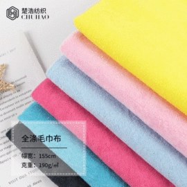 绒布;汗布;其他针织面料