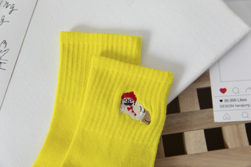 20137321875 502738861