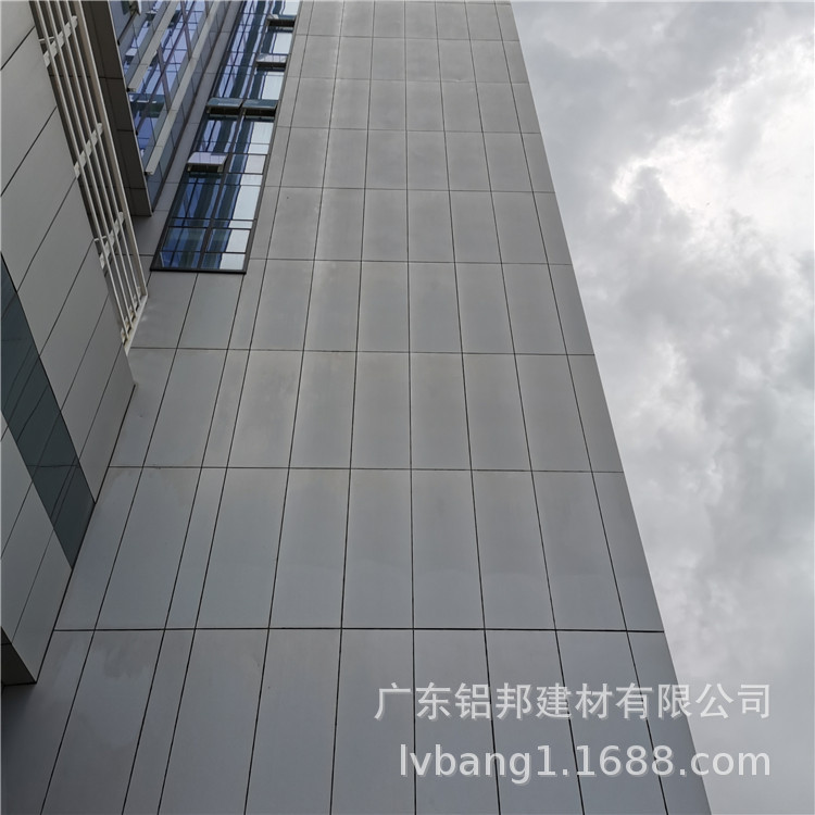 鋁單板外墻404.jpg