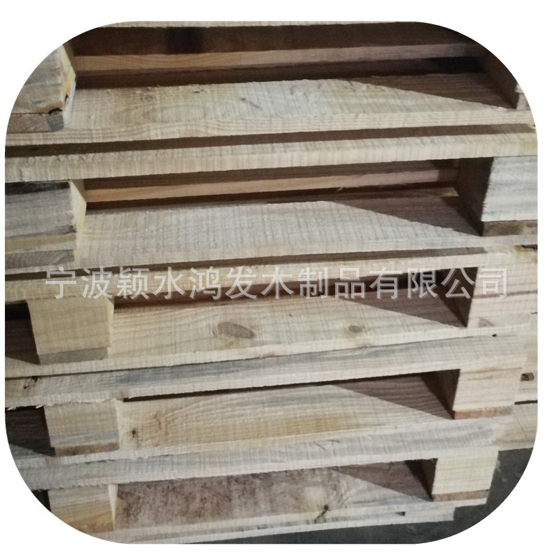 浙江现货批发120*100IPPC木托盘  宁波销售出口用熏蒸木托盘