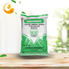 Calcium nitrate calcium calcium calcium calcium fertilizerless cultivation special fertilizer water soluble fertilizer 99% (not free shipping)