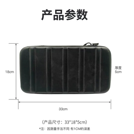 数码3C包装;其他箱;家用电器包装