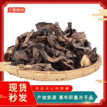 خaţξţСҊ250g ֱNl