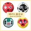 Manufactor Direct selling No.2 football Young Children Mini Cartoon animal The ball PVC Sewing machine Special Offer Stall