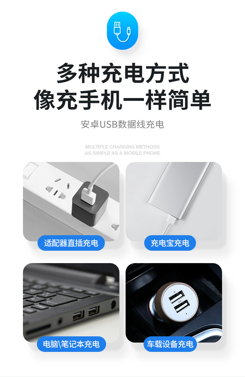 大猛牛详情_11.jpg
