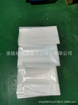 上海和鹰电脑裁床配件YIN自动裁剪机AGMS耗材再覆盖膜再覆盖薄膜