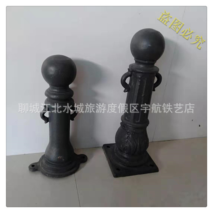 e601649d06c6501c79b635fd3e80f4