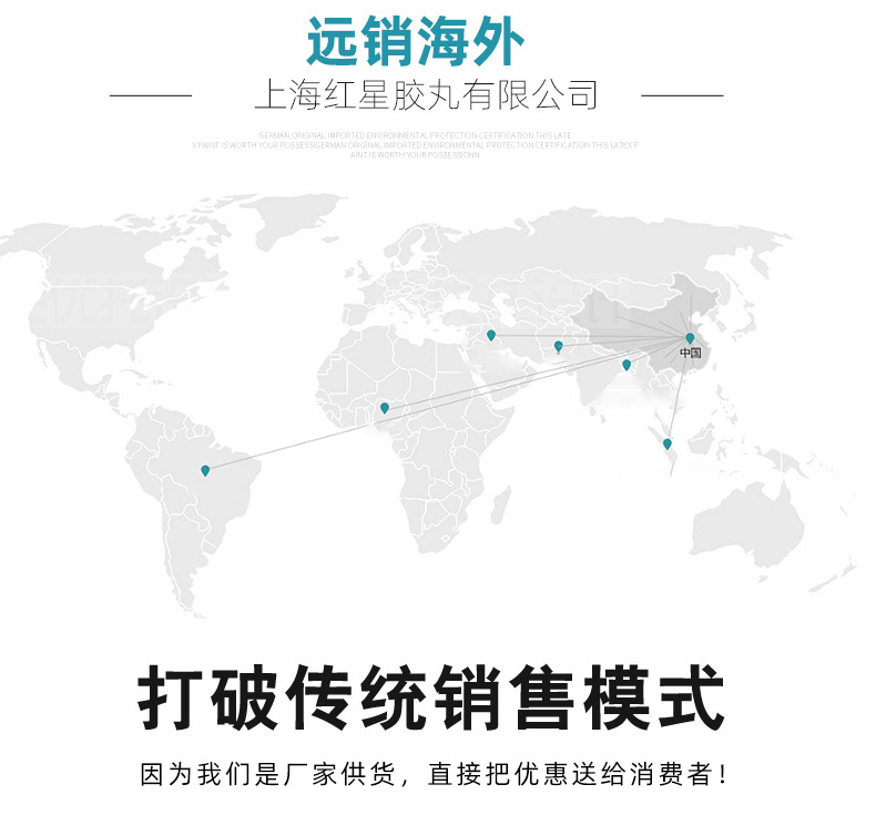 珠光灰_12