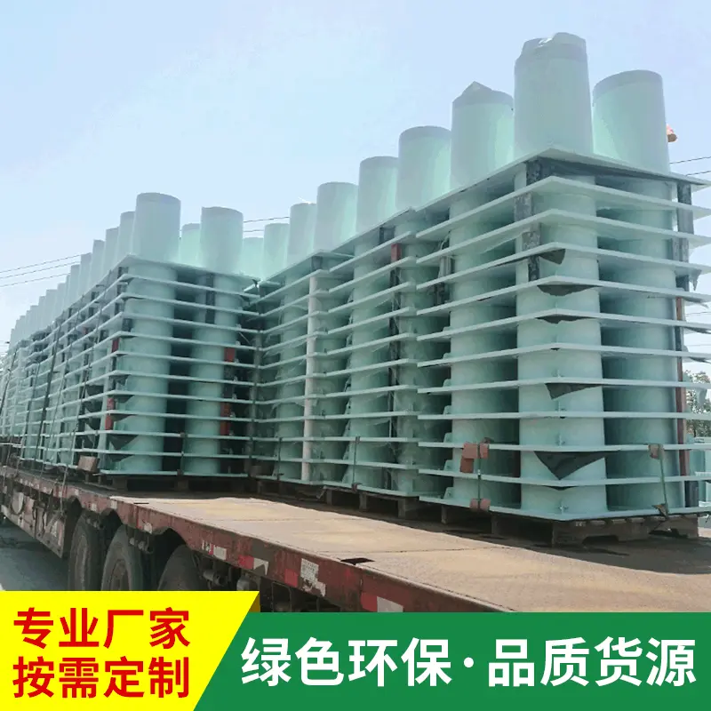 厂家定制玻璃钢建筑模板华夫桶 电子工厂房无尘室格子梁施工模具