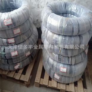 �H��PVC�������~��\�o��PVC���~��6*1 8*1 8*1.5 10*1 12*1 16*1