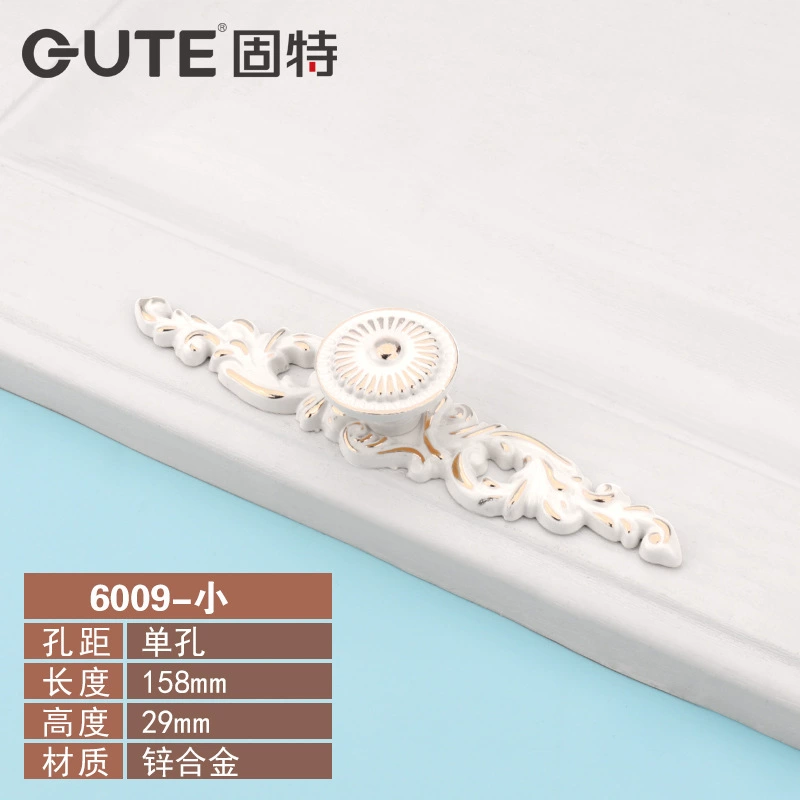 Индийская? Wait: The second is Chinese: Ivory white pull hand modern simple cabinet door drawer pull handwater closet door handle
