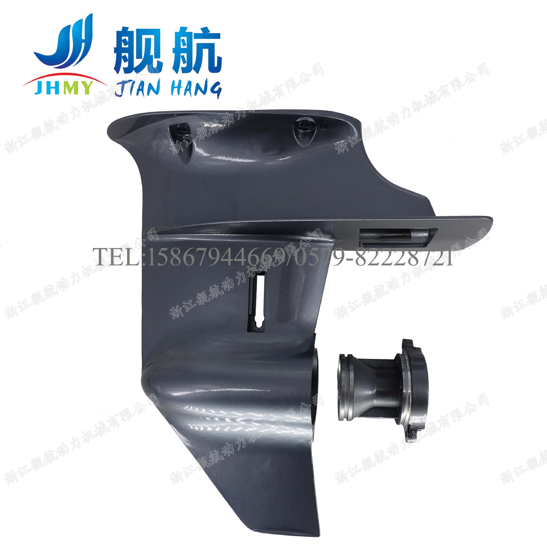 舰航船外机配件二冲程/四冲程15马力齿轮箱外壳和齿轮箱盖