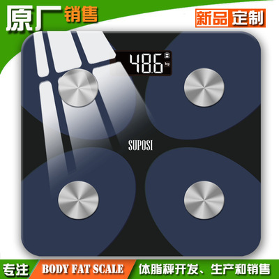 new pattern Amazon Bluetooth intelligence body fat human body household Electronics Weighing scale gift Foreign trade Health said customized