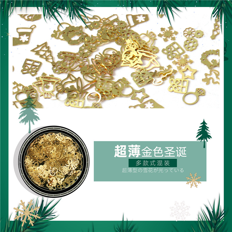 2020 nueva manicura Navidad Halloween pieza de computadora joyería ultrafina copo de nieve parche uñas decoración de Navidad