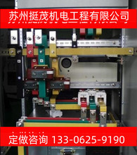 ���� �S��ˮ��b����|����ˮ늰��b ������늙������O���늹���