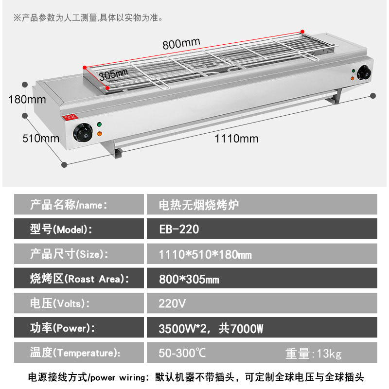 �������õ��������տ�¯ ����ּӺ���� ��������������տ���