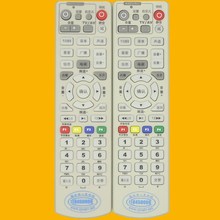 ʮߏV는֙C픺b ТGݹȳͨ |VҕC픺