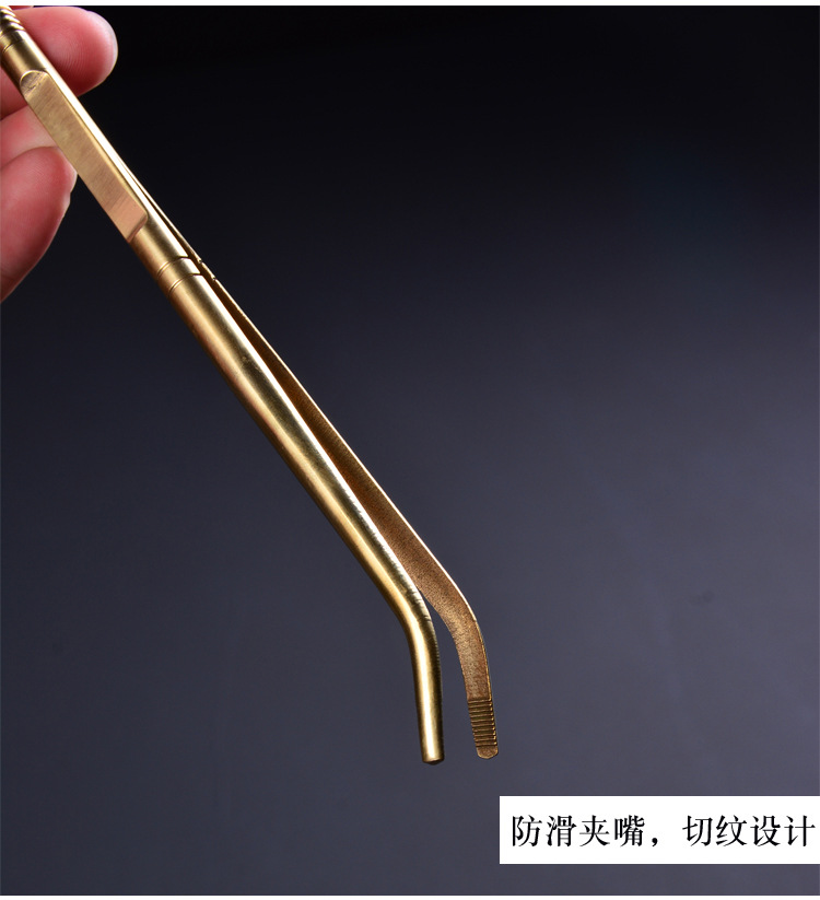茶夹_04.jpg
