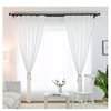 Out of the light Shalian balcony bedroom shading white curtain finished product partition Windows a living room Simplicity