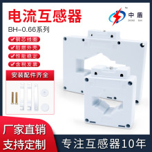 �ж�BH-0.66 ��������]�ھ��ܽ������������ 100/5 200/5 400/5