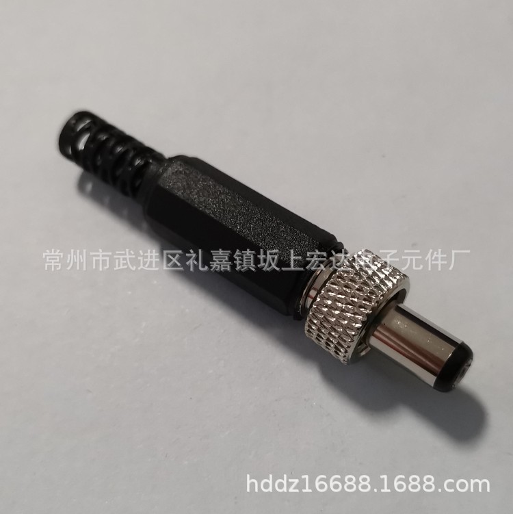 hd-4115DC插头自带锁 2.1*5.5 2.5*5.5 电源直流插头充电注塑新款