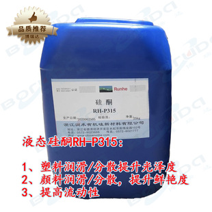 Һ�B��ͪ����������Ϲ�ɶ��r�G����Һ�B���������͸���͠��ͪ