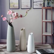 新中式花瓶创意陶瓷客厅式干花插花瓶简约现代装饰品轻奢禅意摆件