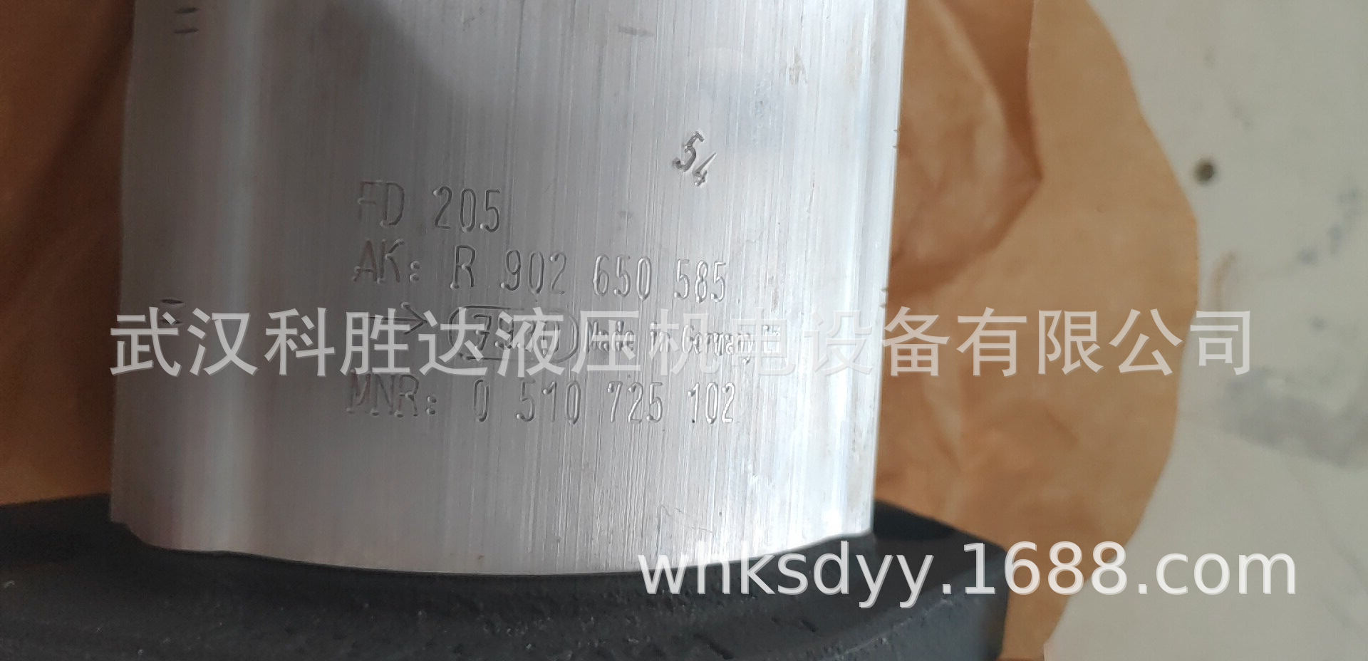 挖机齿轮泵德国品牌齿轮泵R902650585 0510725102