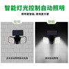 Physiological induction street garden lights for gazebo, street lamp, sconce solar-powered