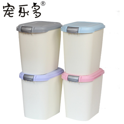 厂家供应新款5KG狗粮桶14L猫粮桶密封防潮储粮桶粮食桶宠物用品