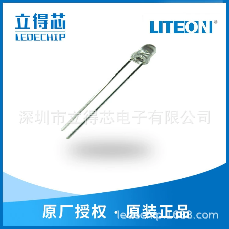 LTL1CHKGKNN Light Bao лампа, встраиваемый светодиодный модуль, Тайвань, модель LTL1CHKKKNN700