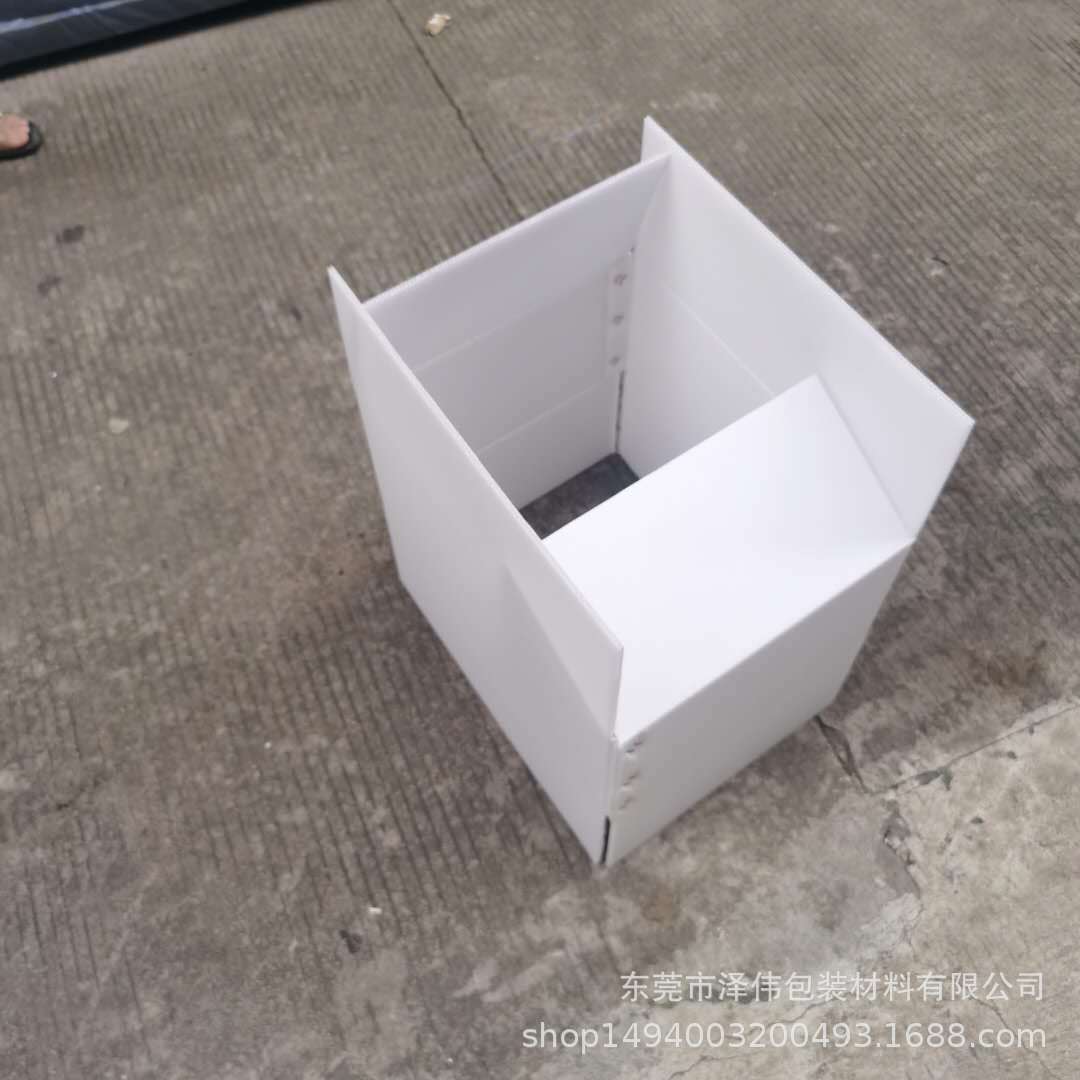 定制白色5mm中空板纸箱 电子元器件车间周转防静电钙塑箱可印logo