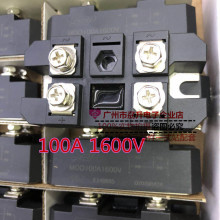 SEPʽģKMDQ100A1600V  MDQ100-16 150A 200A