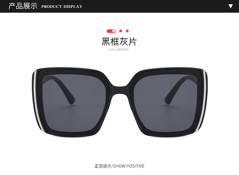 UV400 Protection, Resin Lens Material Casual Vacation Sweet Square UV400 Protection Resin Square Full Frame Women's Sunglasses