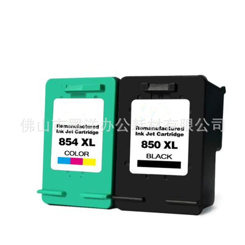 HP, совместимый принтер, картридж, HP850, C3100, C4100