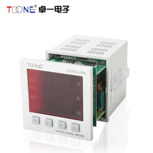 ׿һཻ@늉lʽMϱZYX72-UIF/SX72*72AVHz