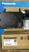 松下原装新品	AFP0HC32ET	控制单元	可编程控制器PLC