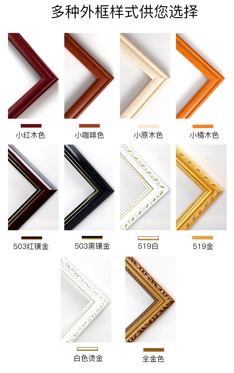 12859838147_2042820696