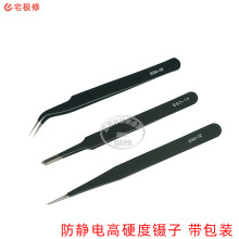 ȫ�·��P��Ʒ�|��ɫ��� ���^ ��������֙C��X�S�޹���