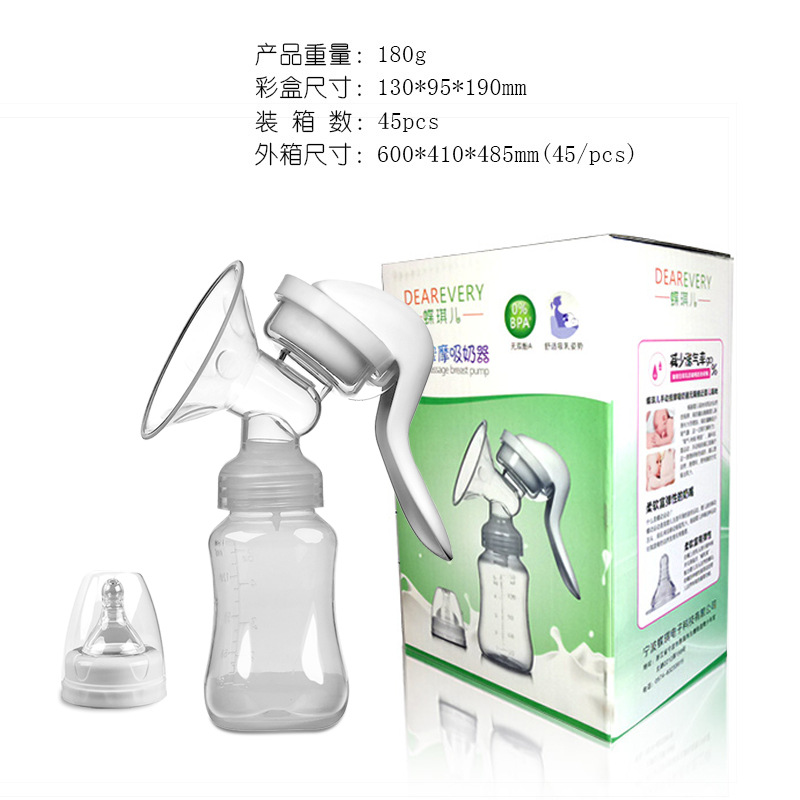 Diqier Extractor de leche manual Extractor de leche suministros maternos Máquina de ordeño Lactancia lactancia