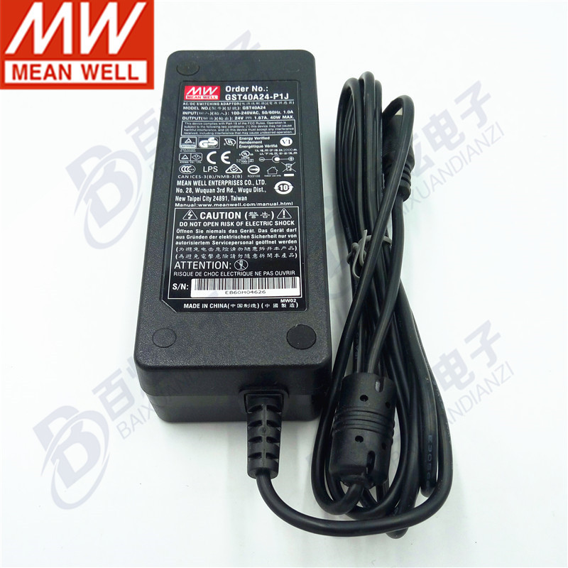 台湾明纬GST40A24-P1J 40W24V1.67A低空载损耗节能电源适配器新品