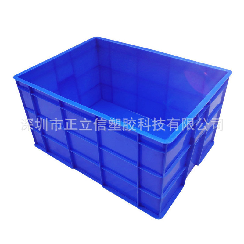 大号800塑料带盖胶箱加厚长方形蓝色工业塑料周转箱工厂