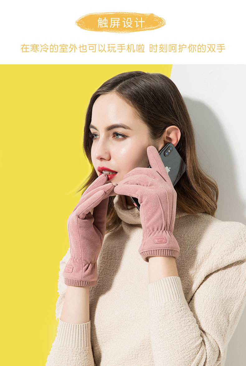 A冬模特手套_09.jpg