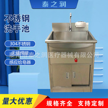 �t��304���P�ϴ�ֳ؝�����ˢ�ֳ����g��ϴ��̨һ�wʽϴ�ֲ�