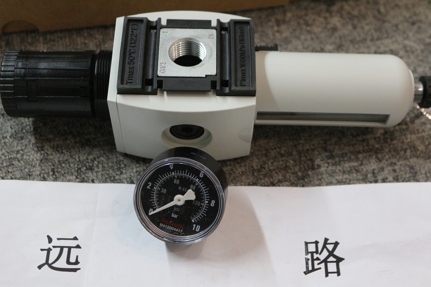 原装正品Rexroth力士乐滑块，R185362310