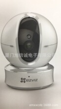 萤石C6HN无线WiFi网络360度1080P家用智能手机监控摄像头