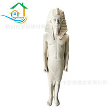 景區特色主題雕塑 人造砂岩人物埃及藝術浮雕 風化石古埃及雕像