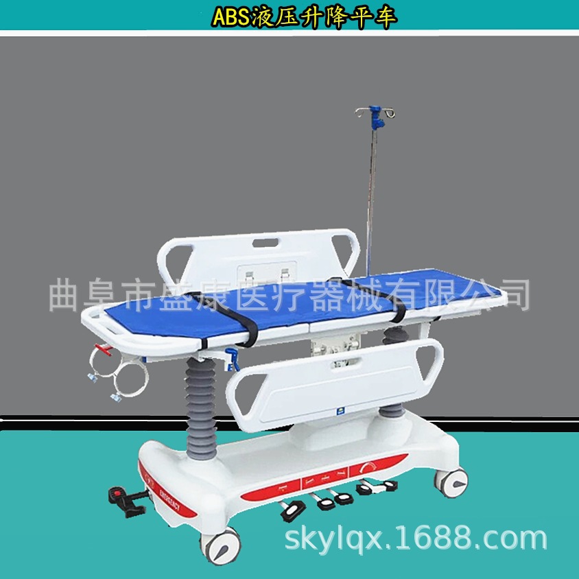 ABS转运车手术室医用推车胃镜检查床医用液压转运车