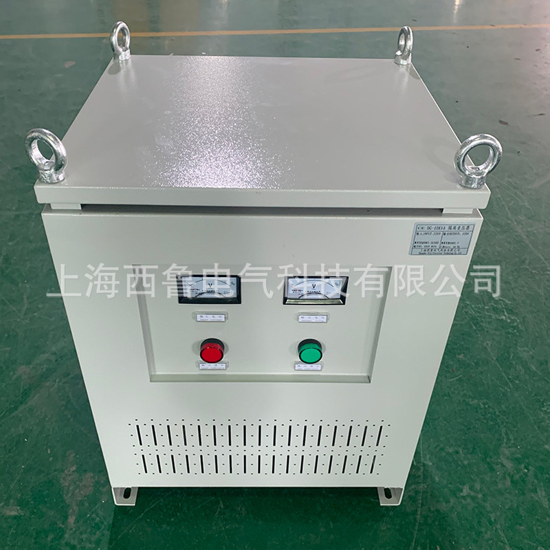 Shanghai Xilu factory ac remote power supply system remote machine 0.5KVA power converter 0.5KVA