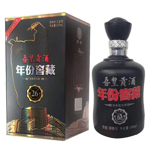 �ž�悏S��ֱ���Zʳԭ�{��ƿ�b�׾Ɲ�����52��500ml�Y���b